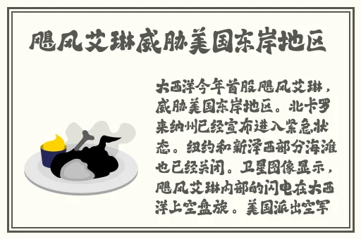欧美无人区码卡二卡3卡