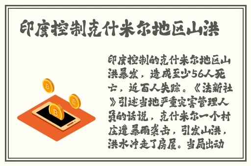 照片上色app