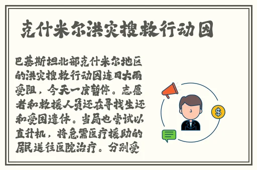 曹县翰林府吃瓜在线